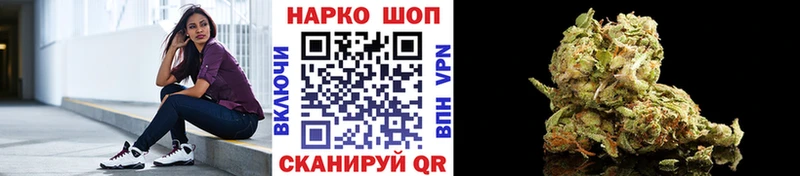 Магазин наркотиков Малоярославец МАРИХУАНА Альфа ПВП Гашиш МДМА Кокаин