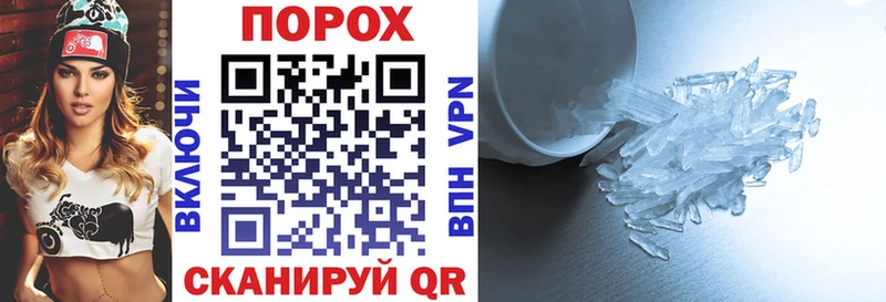 где продают наркотики  ссылка на мегу ссылка  АМФЕТАМИН Premium  Малоярославец 