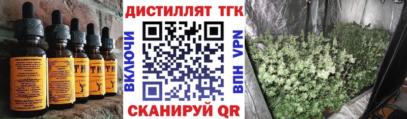 Cannafood конопля  Малоярославец 