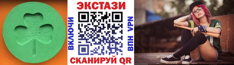 магазин  наркотиков  Малоярославец  MEGA как зайти  Ecstasy таблы 