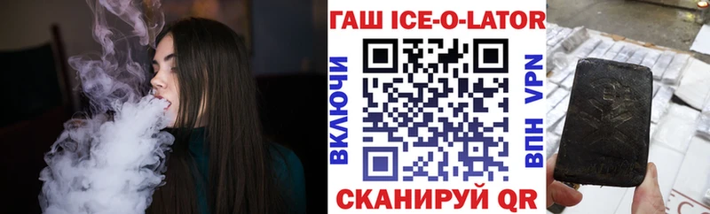 Гашиш индика сатива Малоярославец
