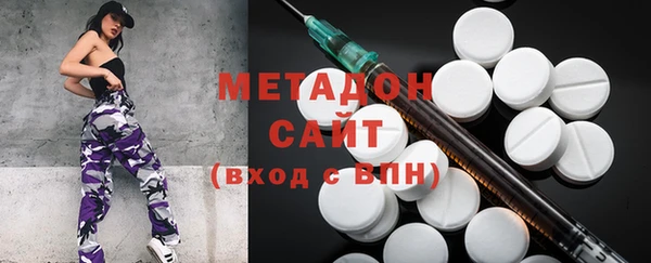 не бодяженный Арсеньев