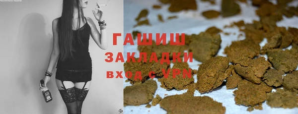 mix Аркадак