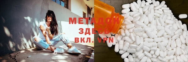 не бодяженный Арсеньев
