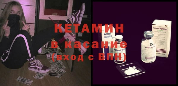 mix Аркадак