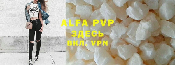 не бодяженный Арсеньев