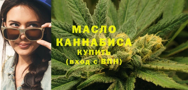 Альфа ПВП Новокубанск