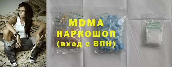 не бодяженный Арсеньев