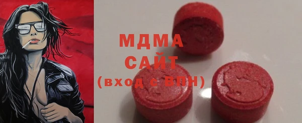 mix Аркадак