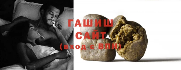 mix Аркадак