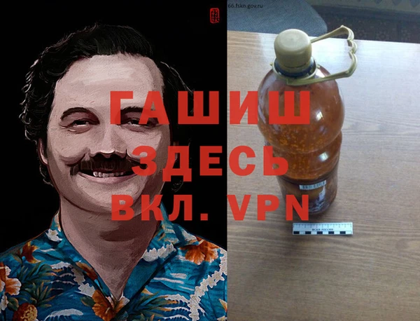 mix Аркадак