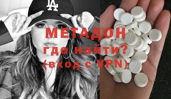mix Аркадак