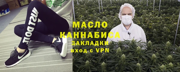 не бодяженный Арсеньев