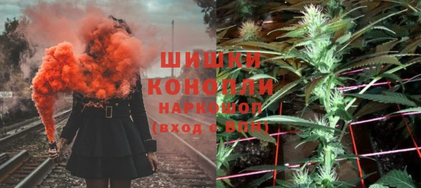 mix Аркадак