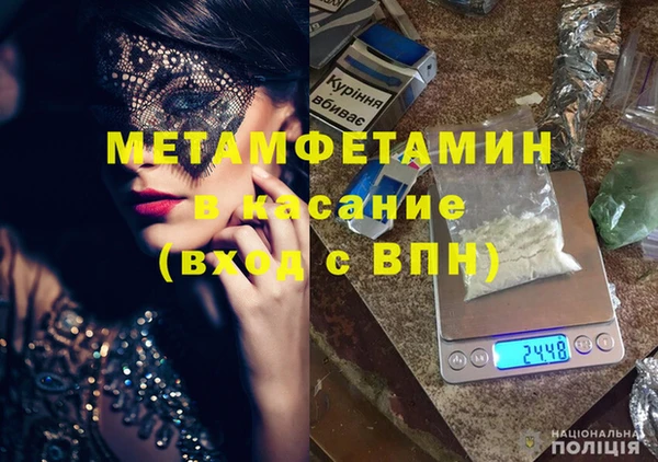mix Аркадак