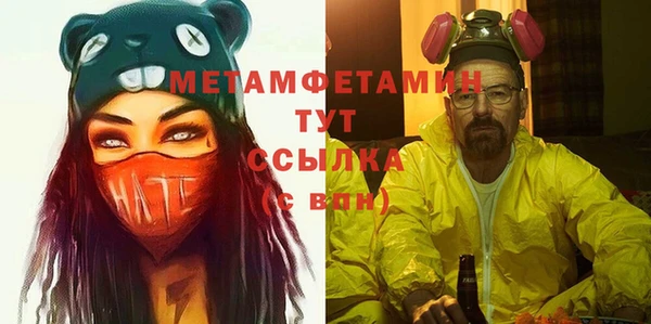 mix Аркадак