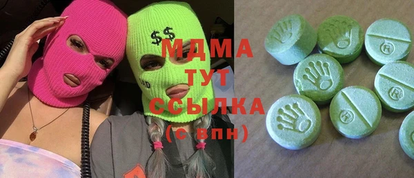 не бодяженный Арсеньев