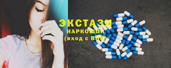 не бодяженный Арсеньев