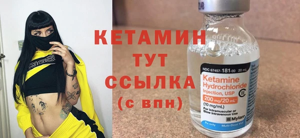 не бодяженный Арсеньев