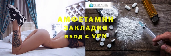 mix Аркадак