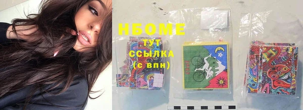 mix Аркадак
