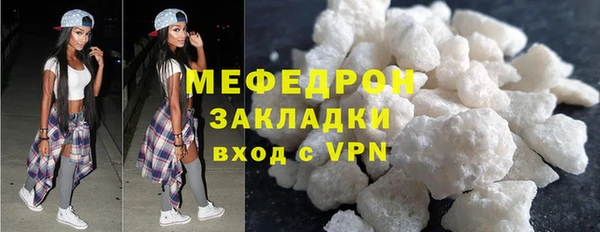 mix Аркадак