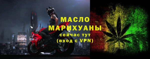 не бодяженный Арсеньев