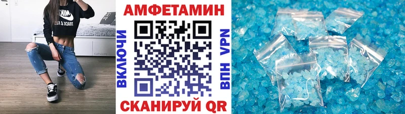 купить наркоту  Малоярославец  Метамфетамин Декстрометамфетамин 99.9% 