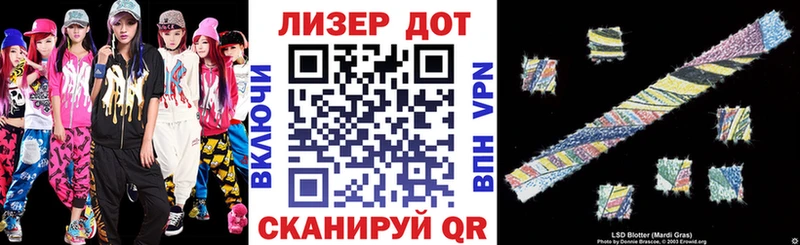 blacksprut как зайти  Малоярославец  Марки N-bome 1,5мг 